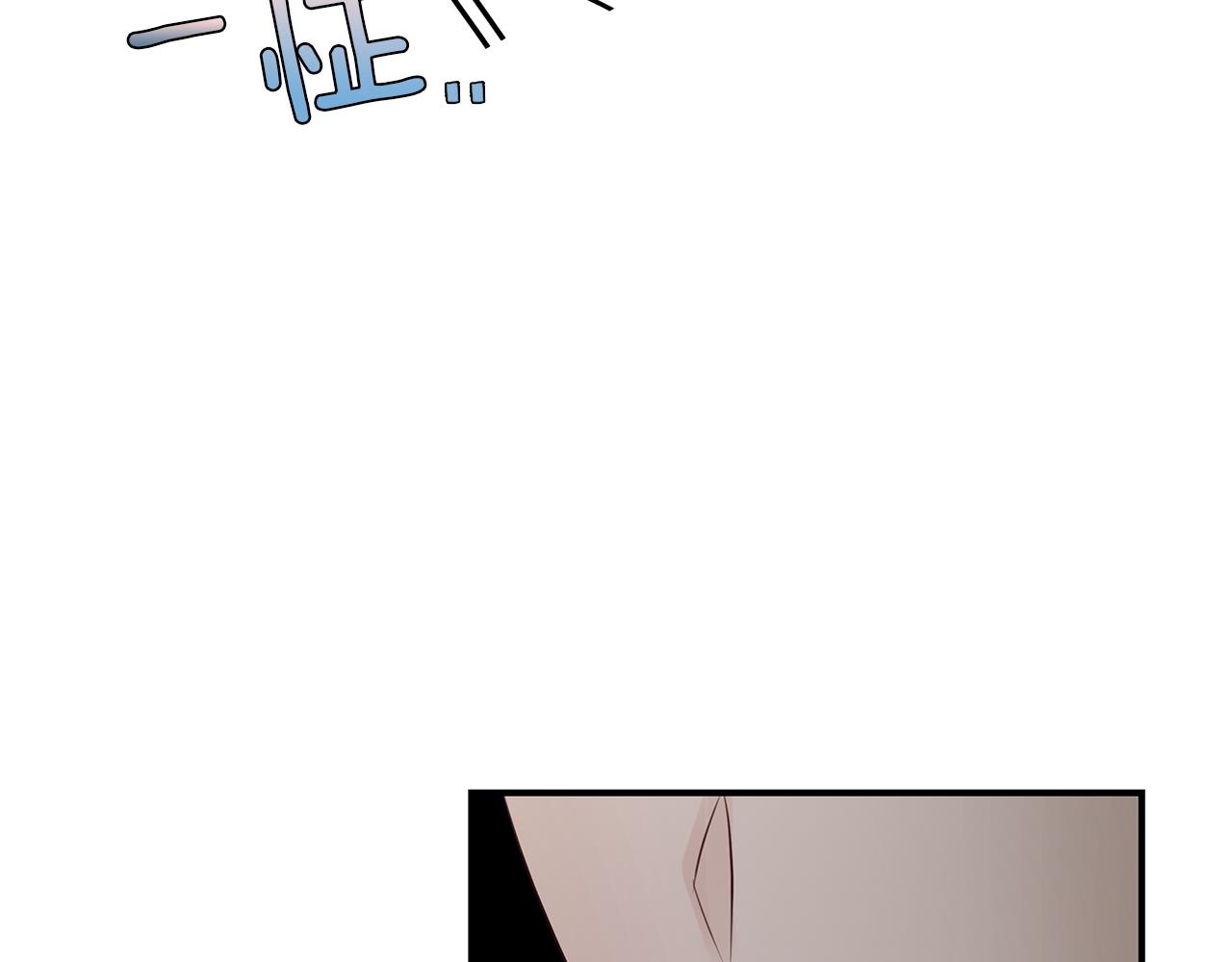 第19话  悲惨的过去(1/3)-第20话