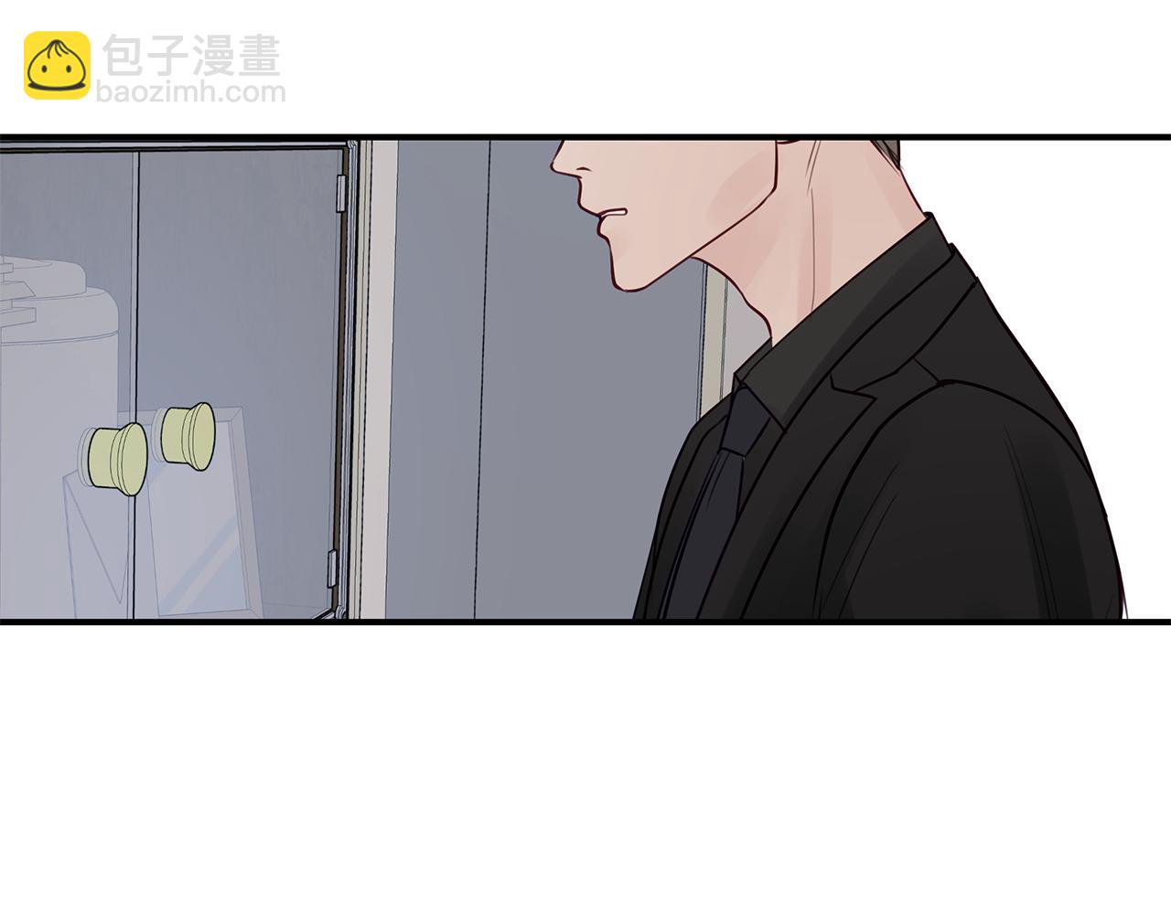 第19话  悲惨的过去(1/3)-第20话