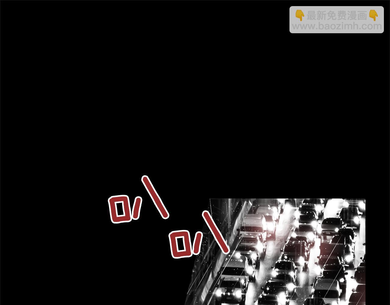 第19话  悲惨的过去(1/3)-第20话