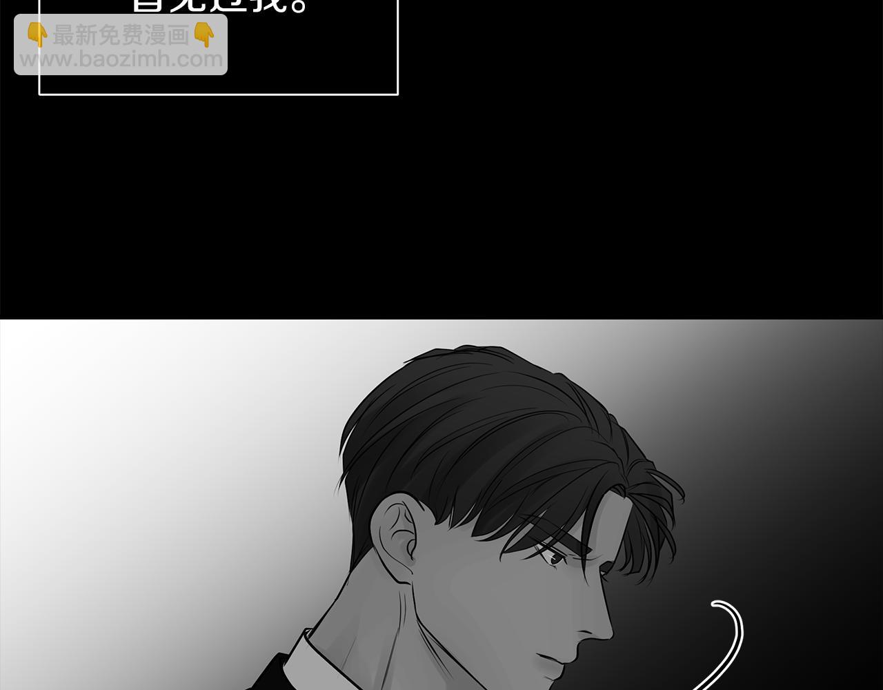 第21话  相似的两人(1/3)-第22话