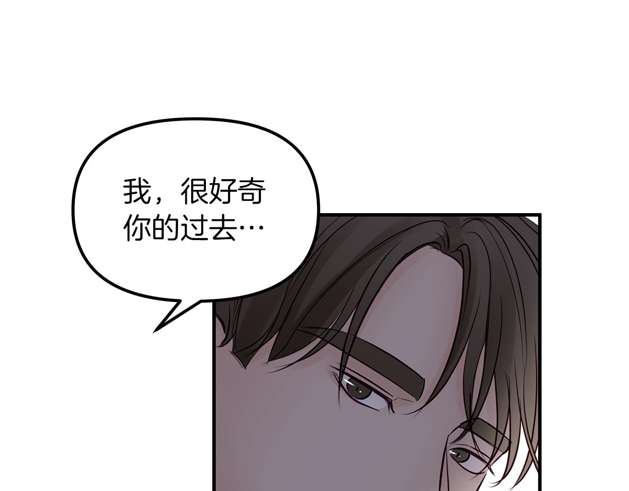 第21话  相似的两人(1/3)-第22话