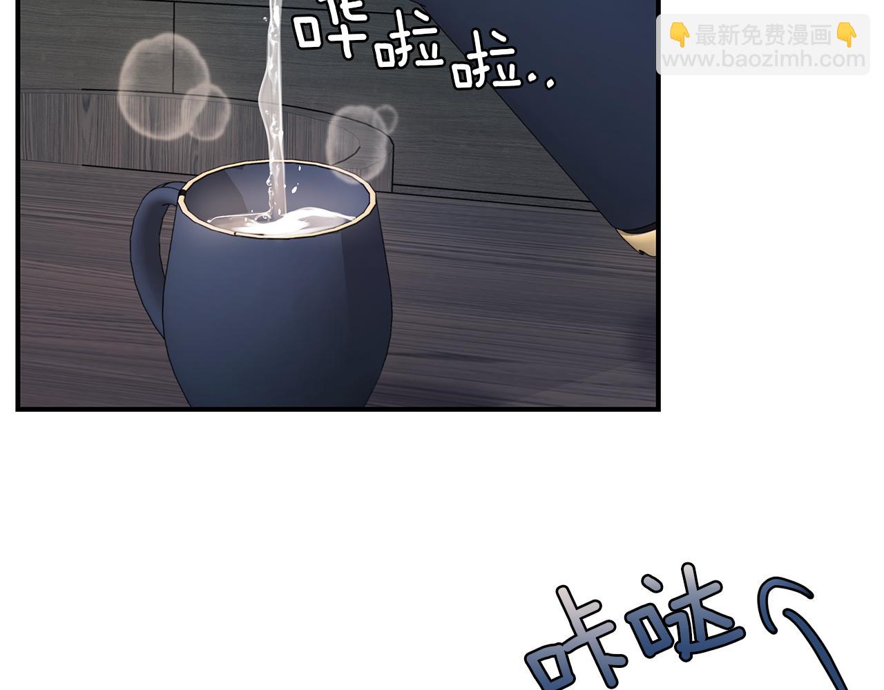 第21话  相似的两人(1/3)-第22话