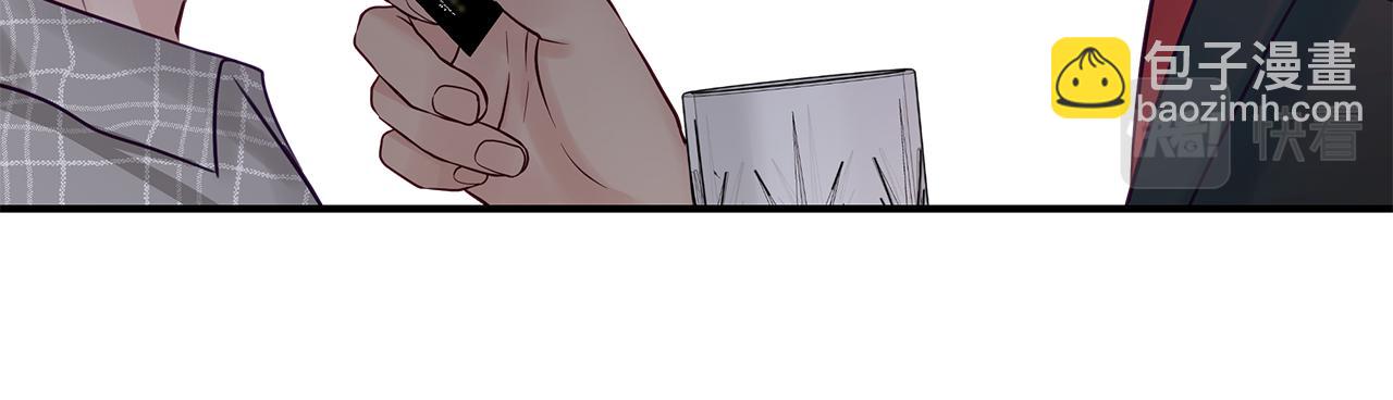 第23话  深渊(1/4)-第24话