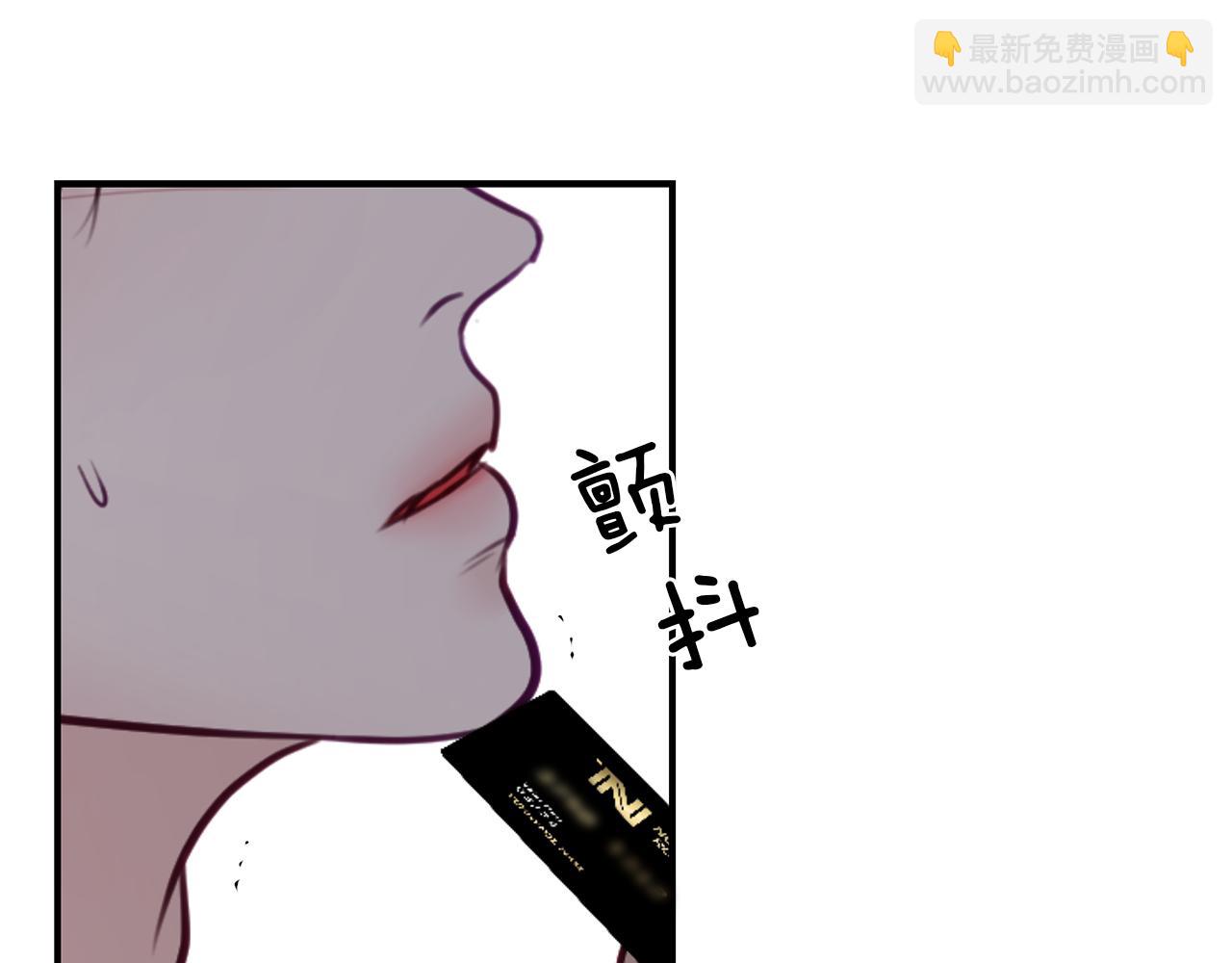 第23话  深渊(1/4)-第24话