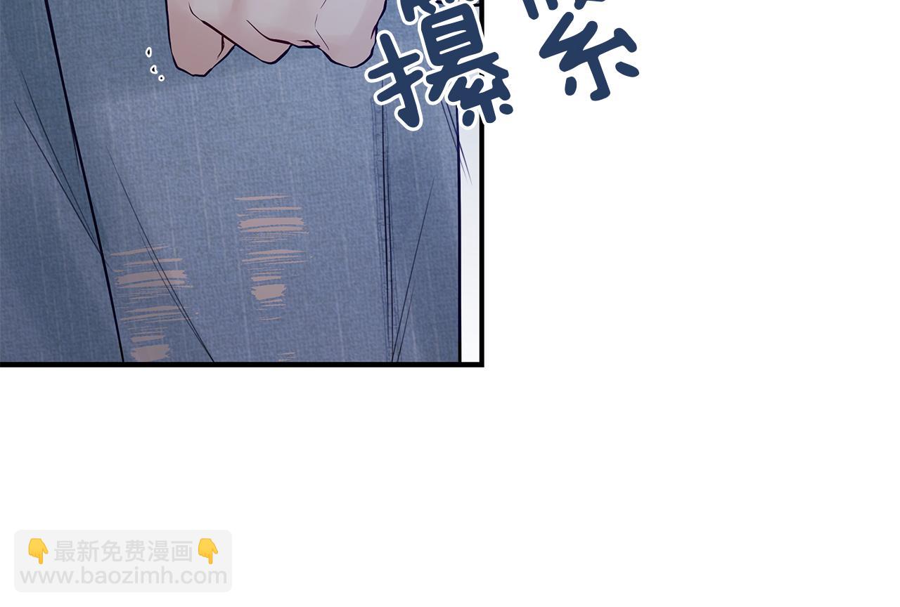 第23话  深渊(1/4)-第24话