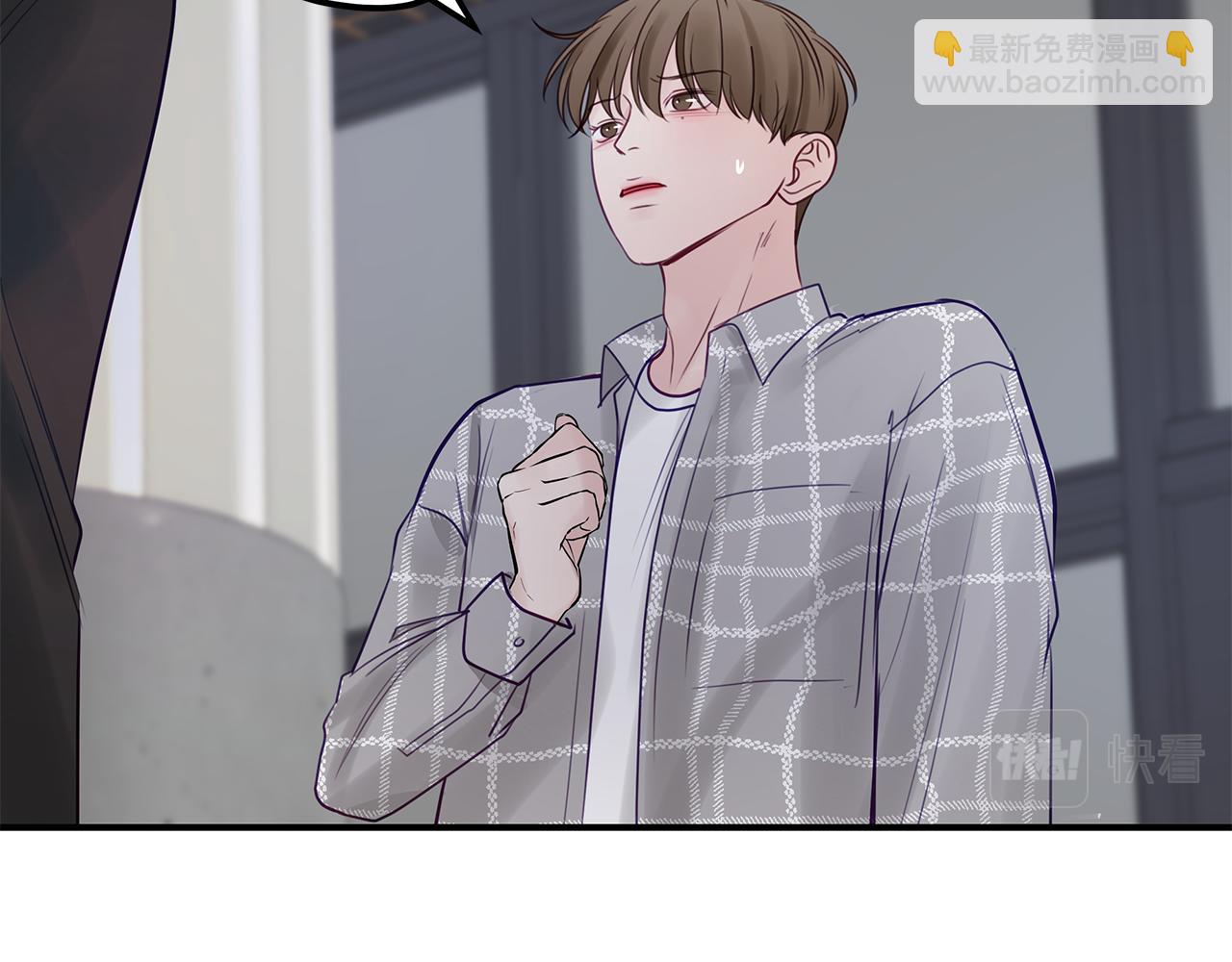 第23话  深渊(1/4)-第24话