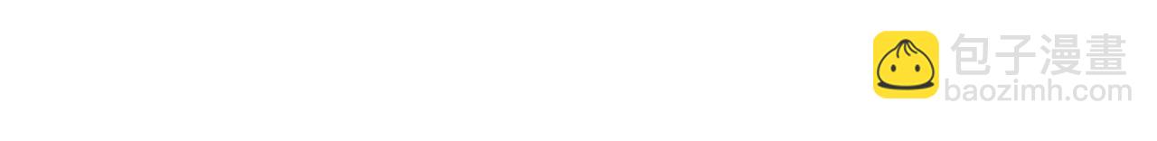 第23话  深渊(1/4)-第24话