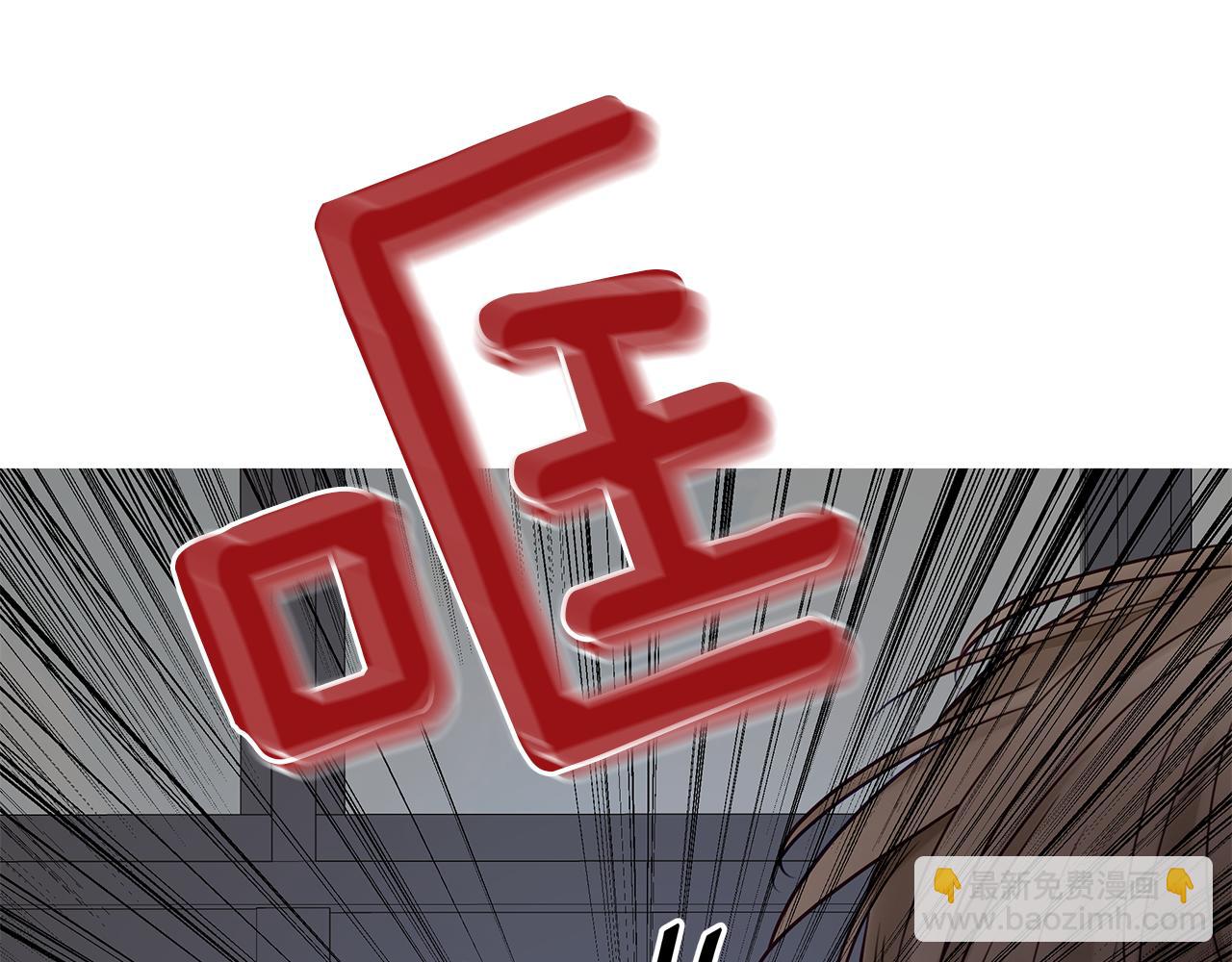 第23话  深渊(1/4)-第24话