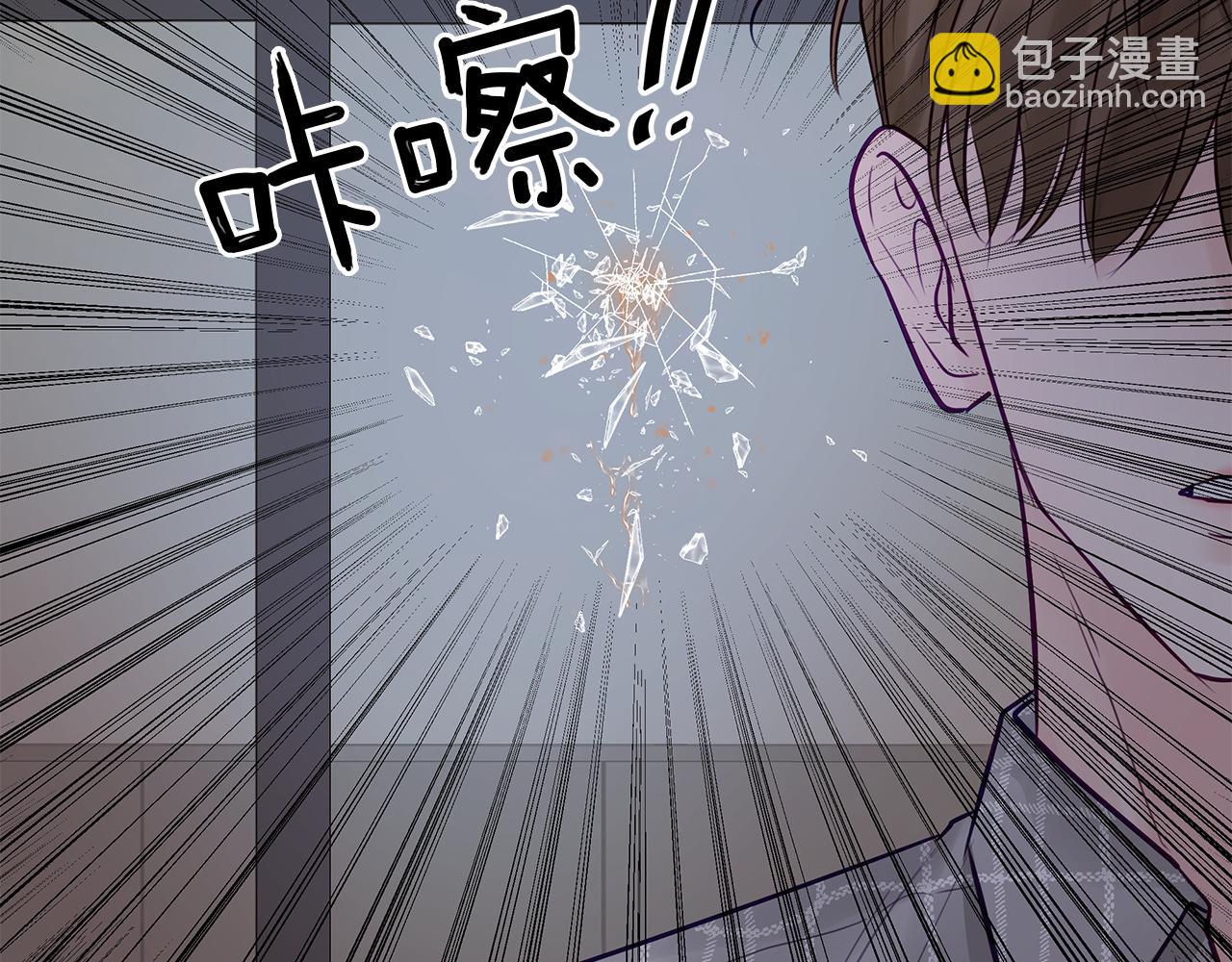 第23话  深渊(1/4)-第24话