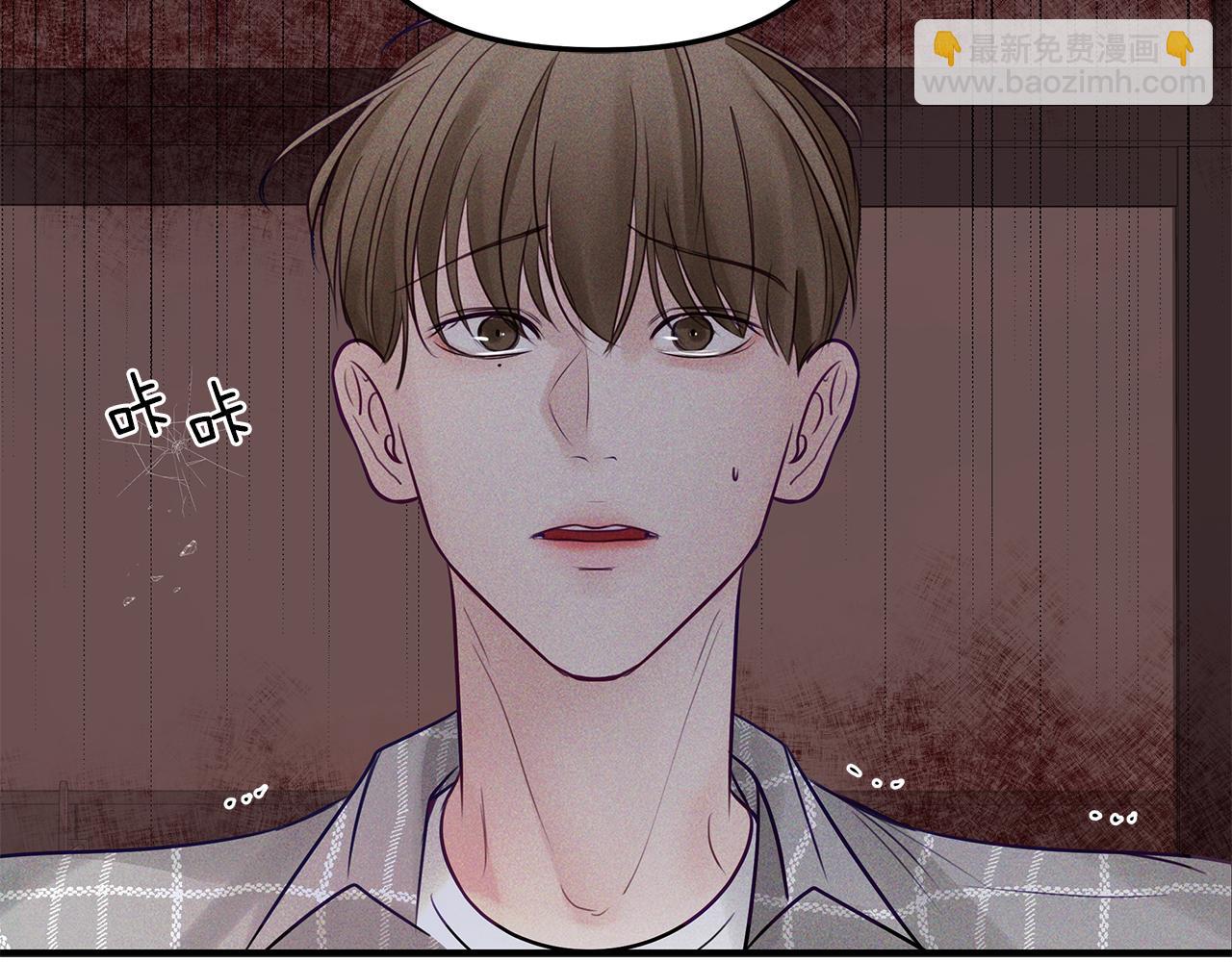 第23话  深渊(1/4)-第24话