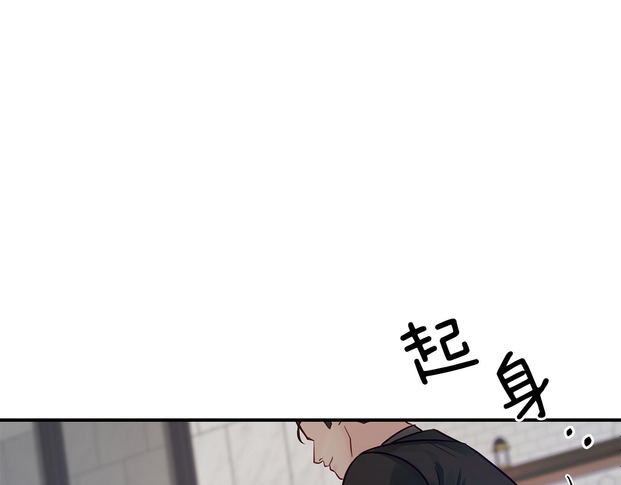 第23话  深渊(1/4)-第24话