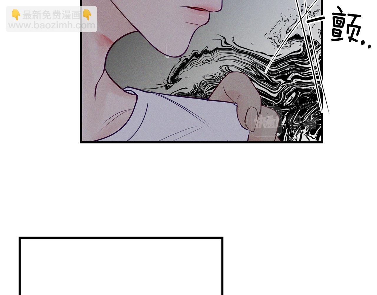 第25话  焦躁不安(1/3)-第26话