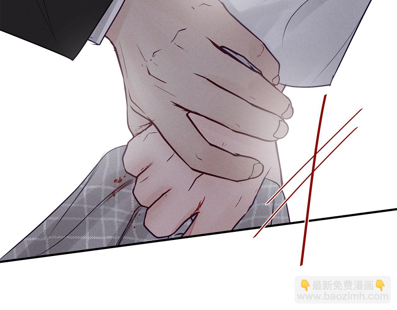 第25话  焦躁不安(1/3)-第26话