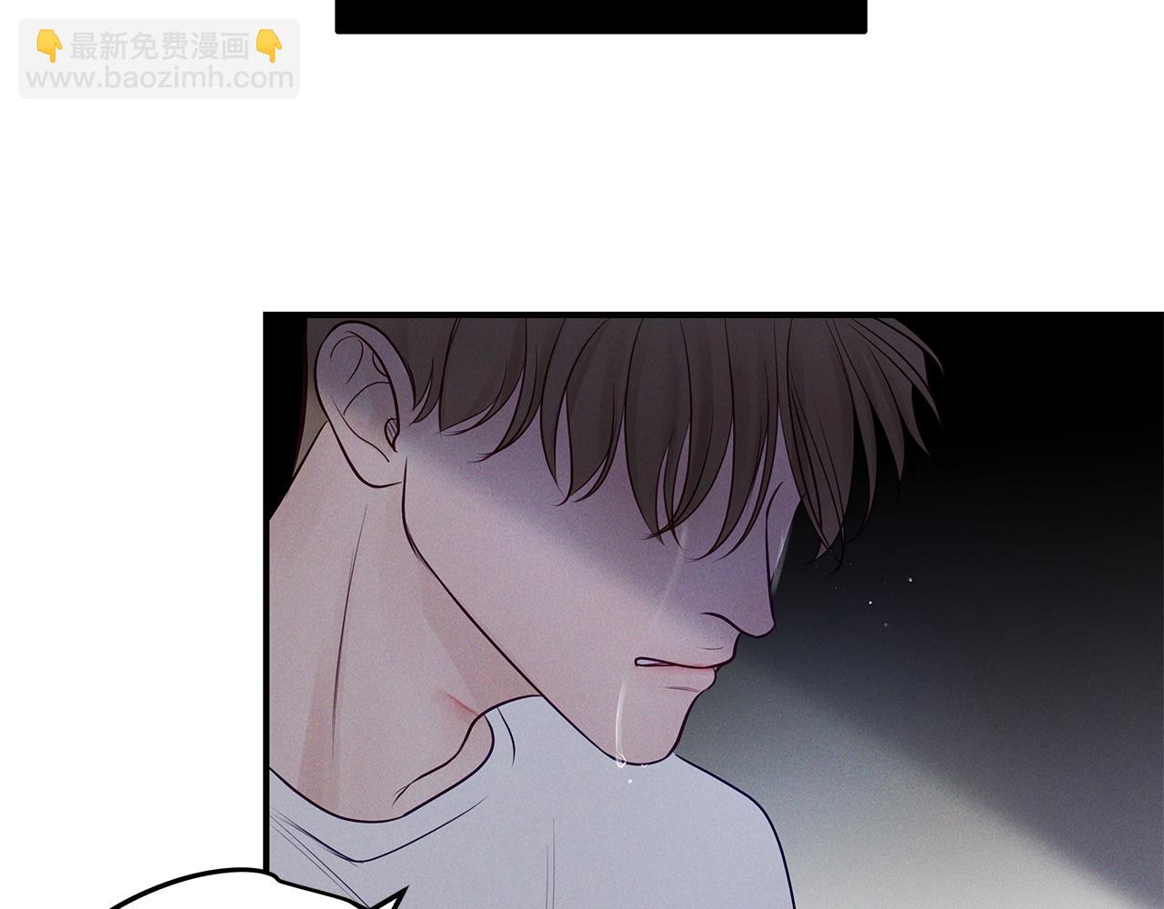 第25话  焦躁不安(1/3)-第26话