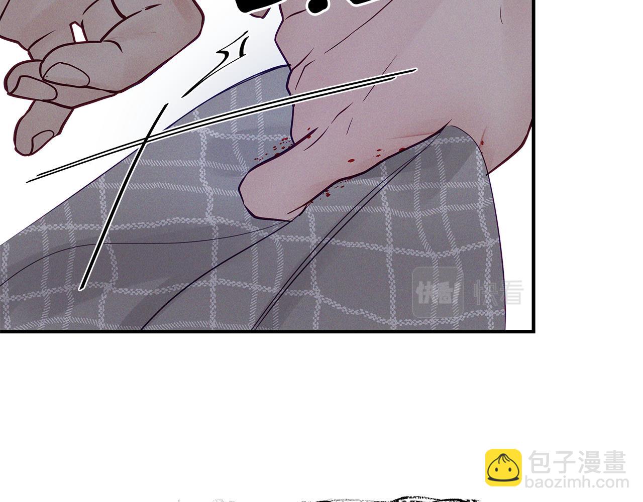 第25话  焦躁不安(1/3)-第26话