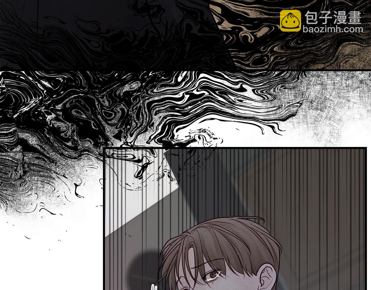 第25话  焦躁不安(1/3)-第26话