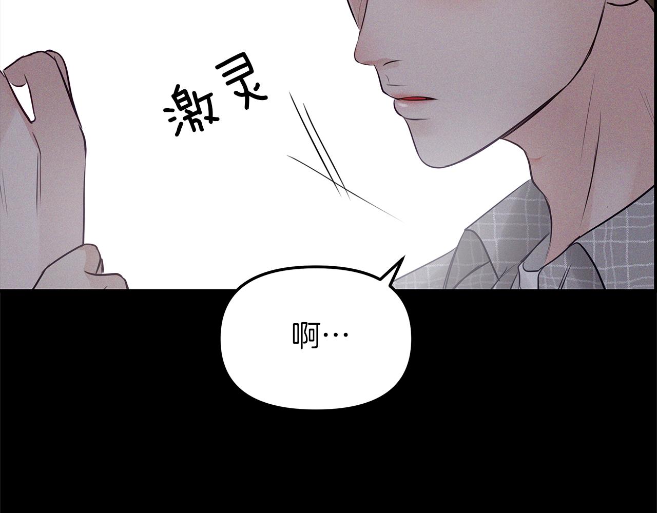 第27话  失踪(1/3)-第28话