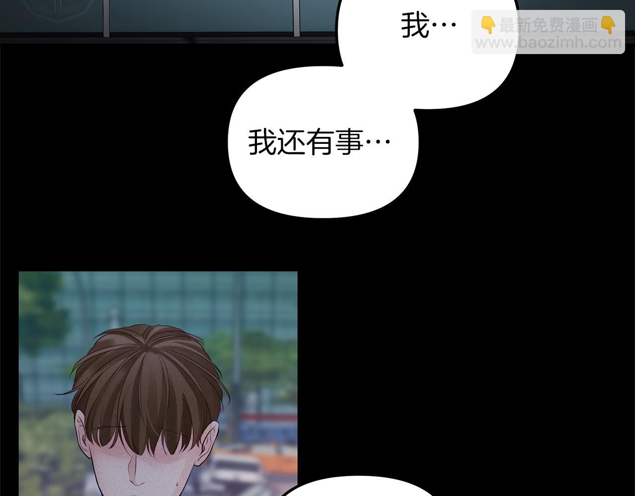 第27话  失踪(1/3)-第28话