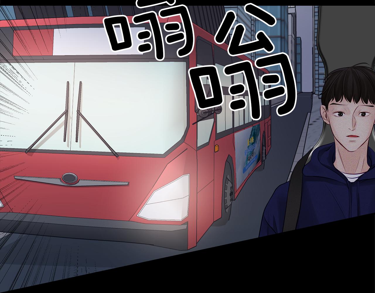 第27话  失踪(1/3)-第28话