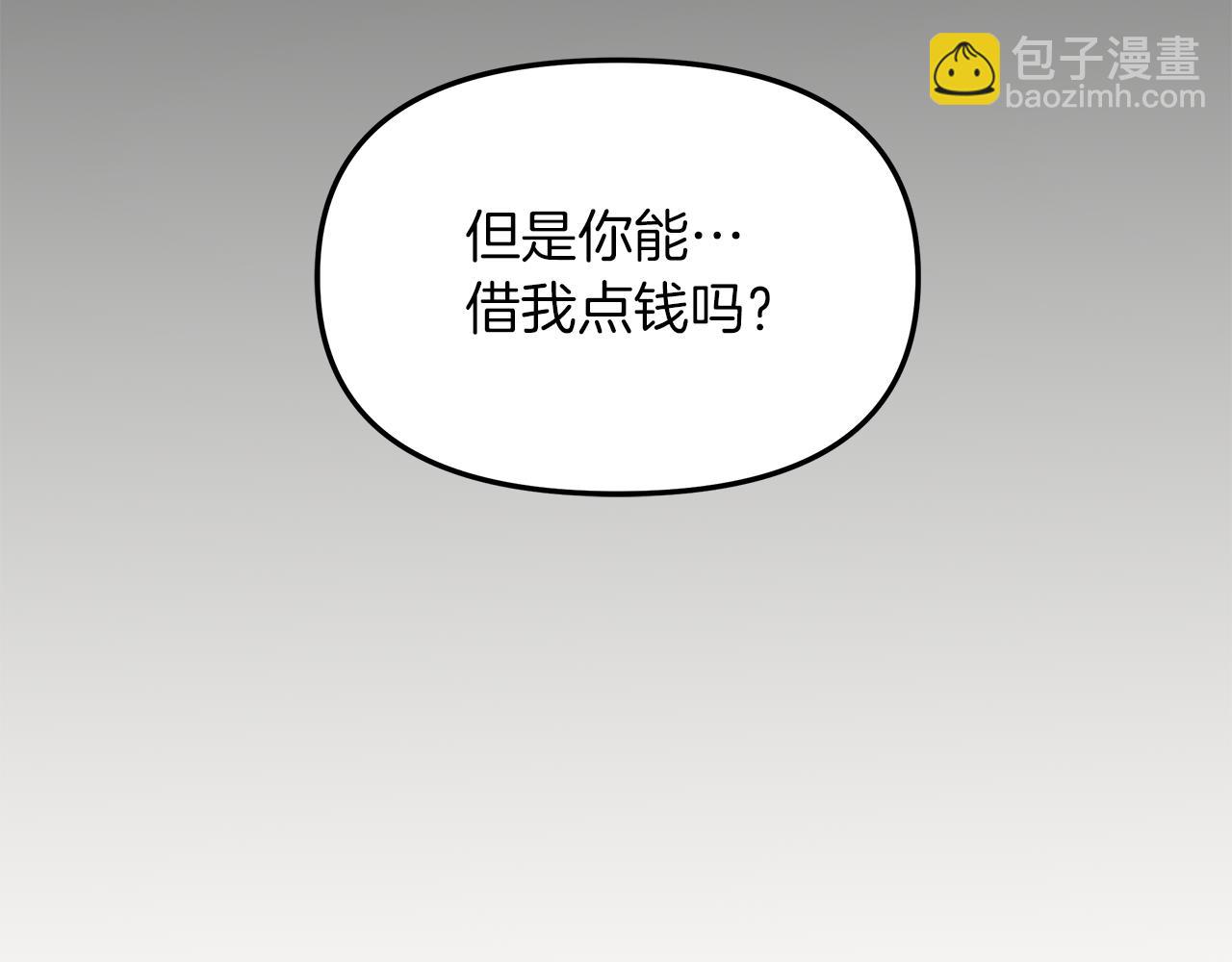 第27话  失踪(1/3)-第28话