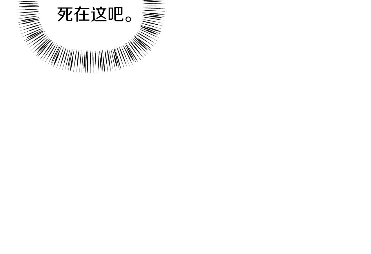 第27话  失踪(1/3)-第28话