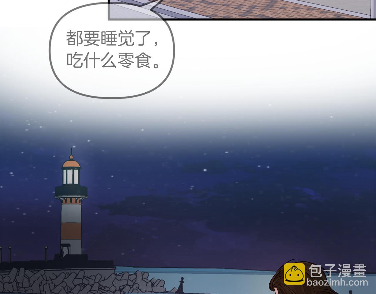 第27话  失踪(1/3)-第28话