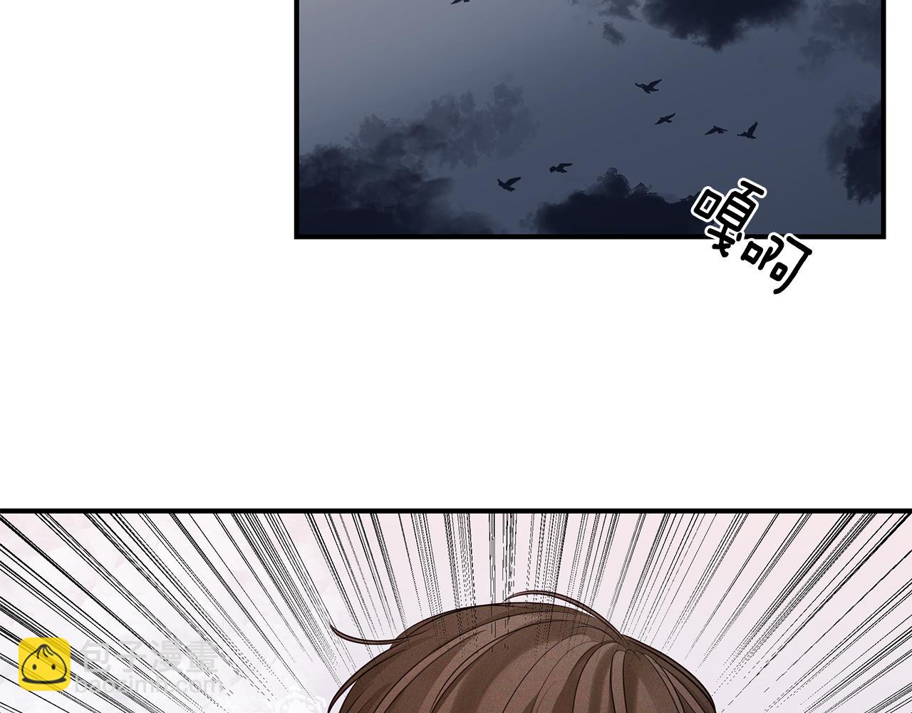 第27话  失踪(1/3)-第28话