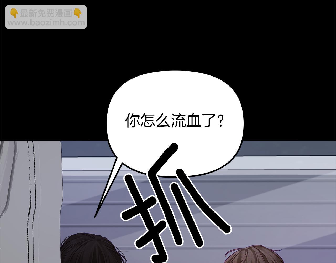 第27话  失踪(1/3)-第28话