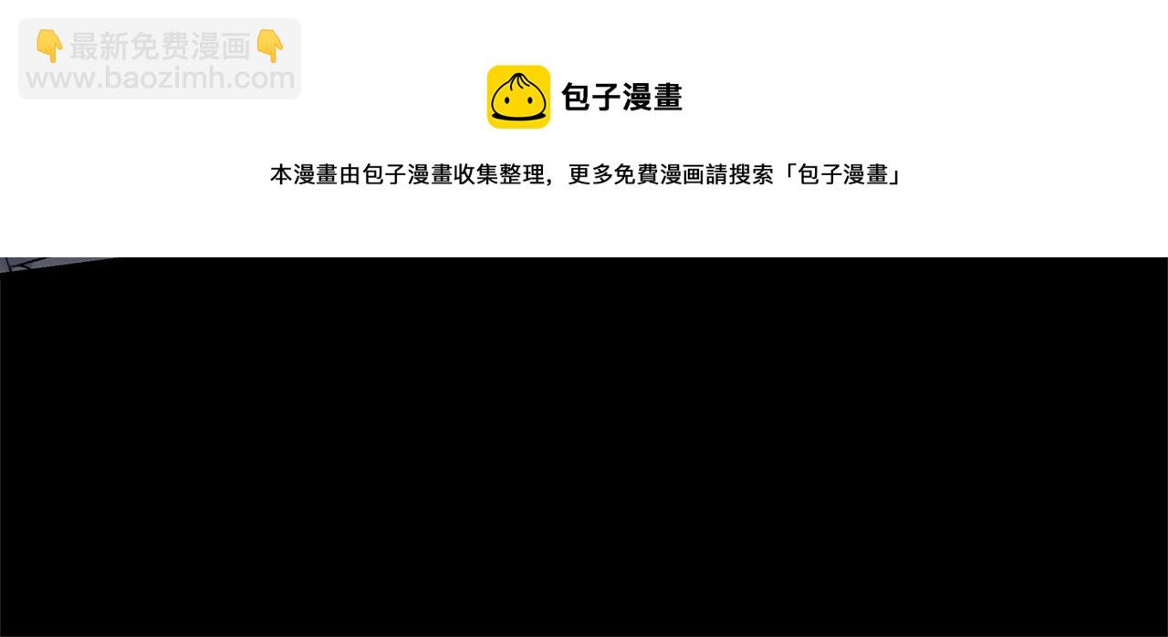 第29话  不是家人(1/4)-第30话