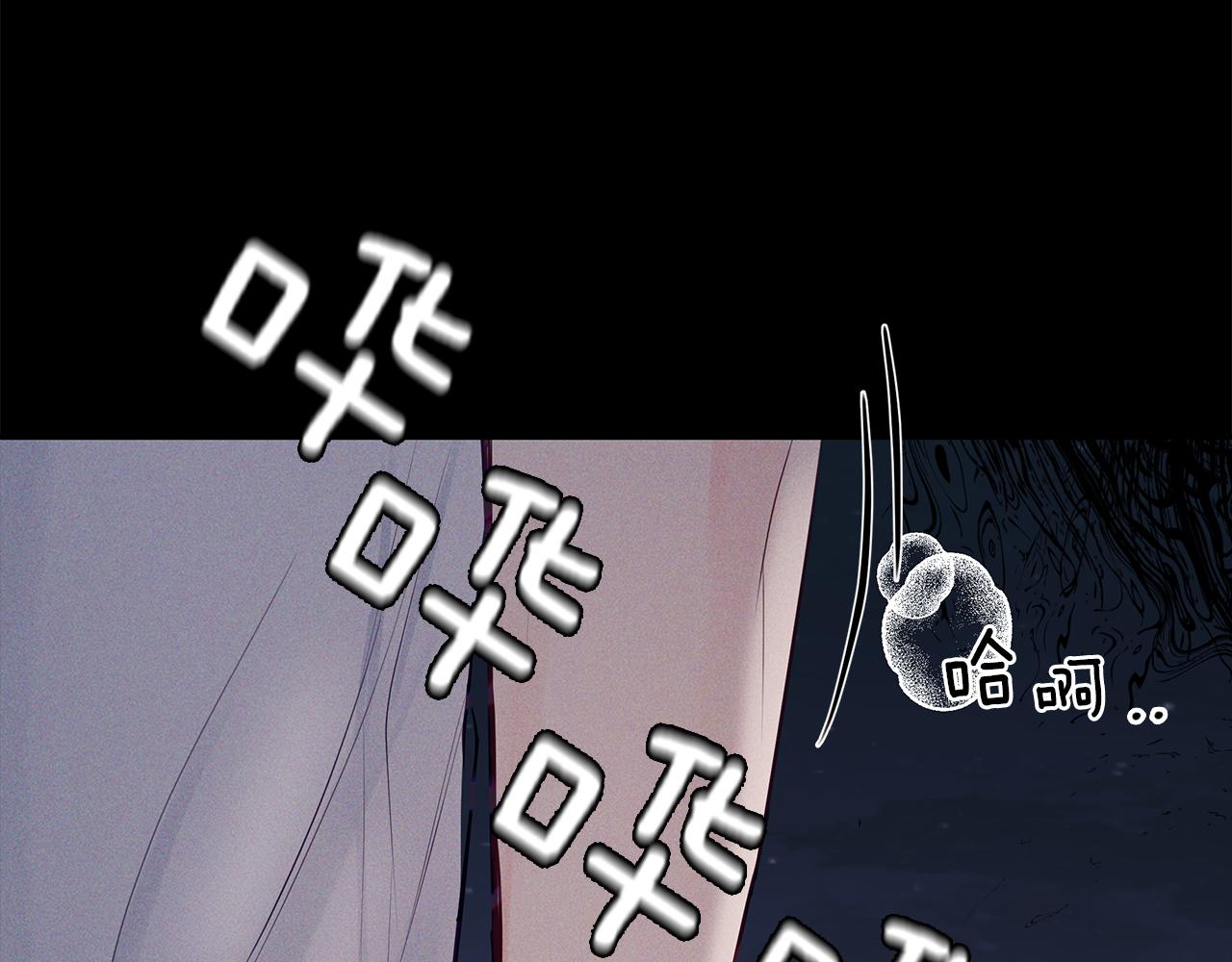 第29话  不是家人(1/4)-第30话