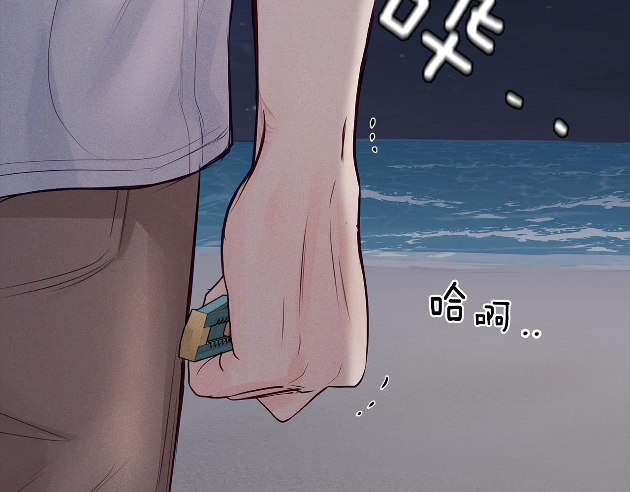 第29话  不是家人(1/4)-第30话