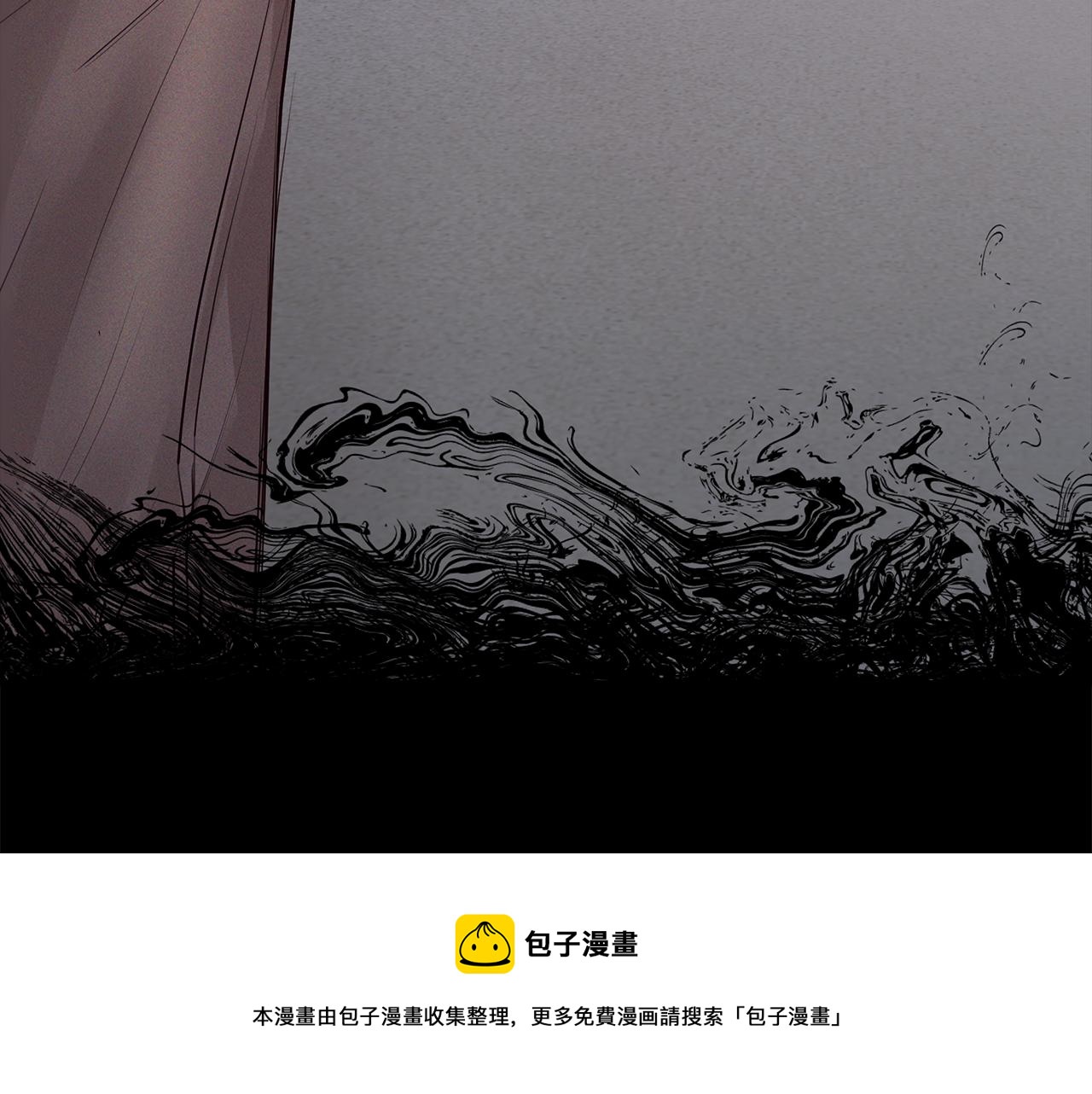 第29话  不是家人(1/4)-第30话