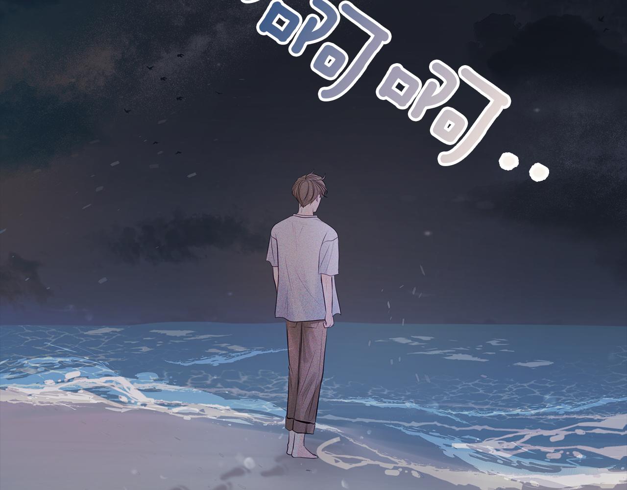 第29话  不是家人(1/4)-第30话