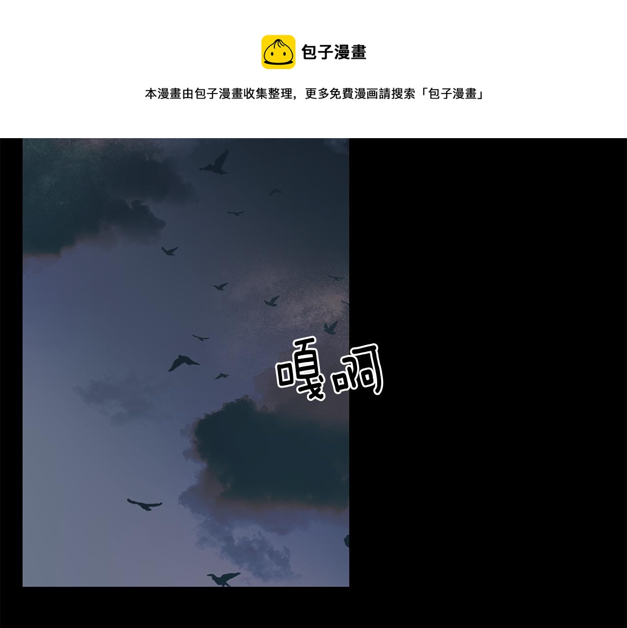 第29话  不是家人(1/4)-第30话