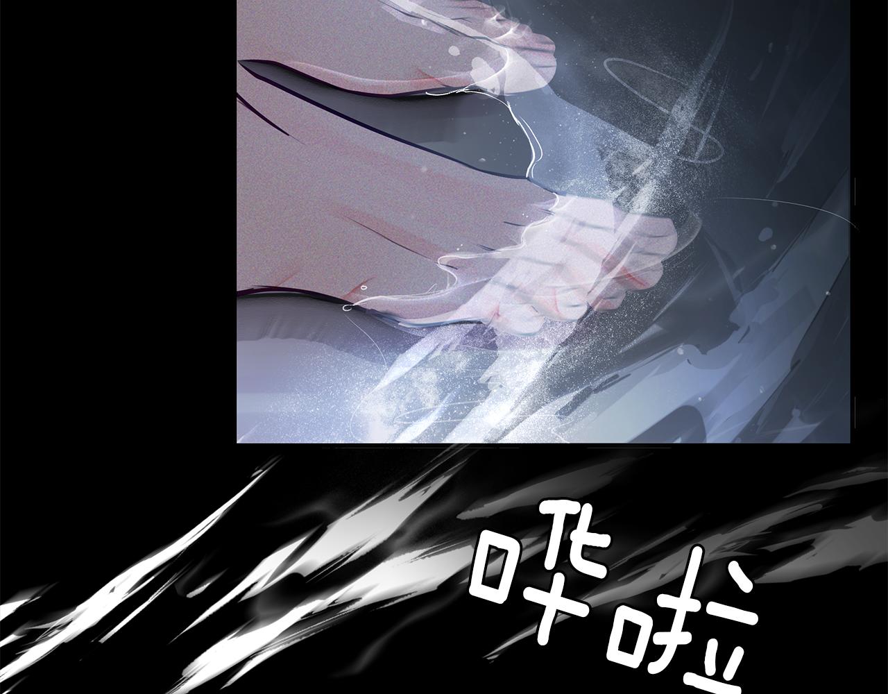 第29话  不是家人(1/4)-第30话