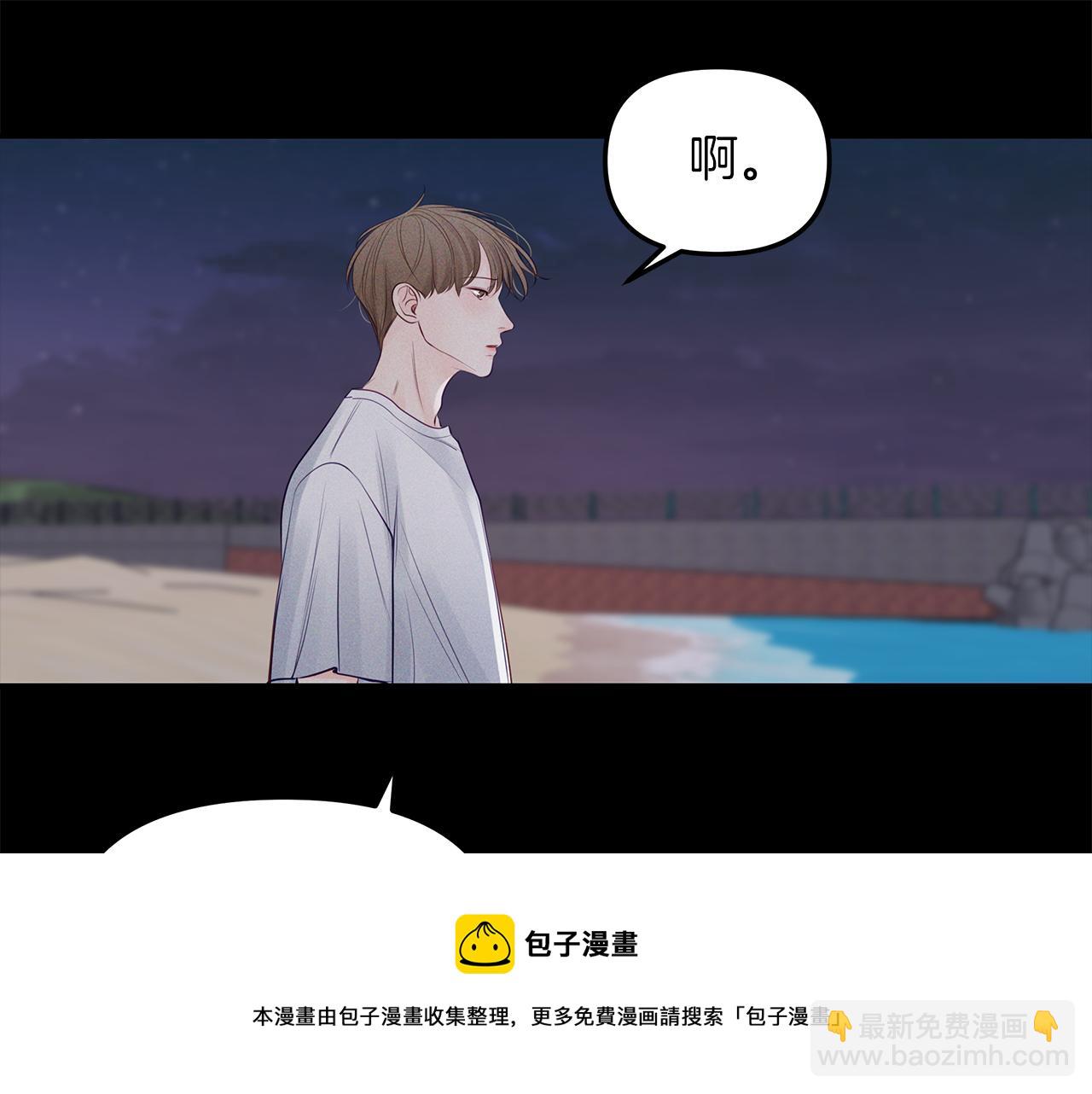 第29话  不是家人(1/4)-第30话