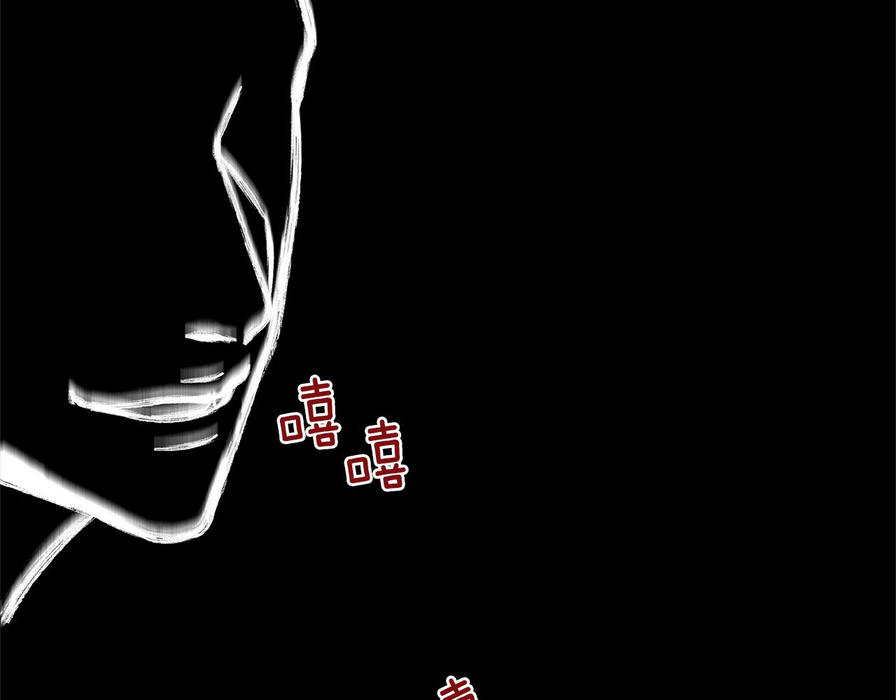 第29话  不是家人(1/4)-第30话