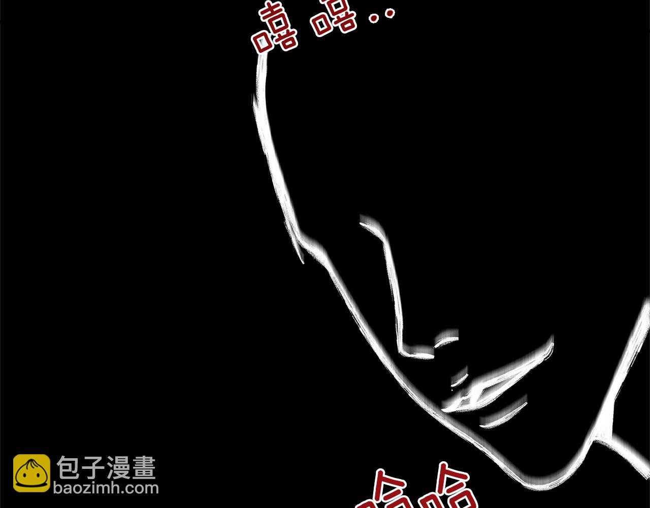 第29话  不是家人(1/4)-第30话