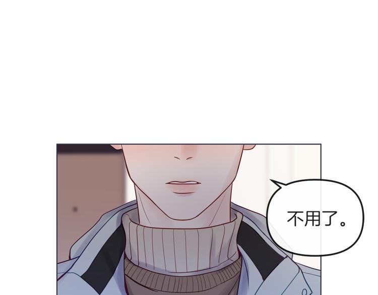 第3话  生病(1/3)-第4话