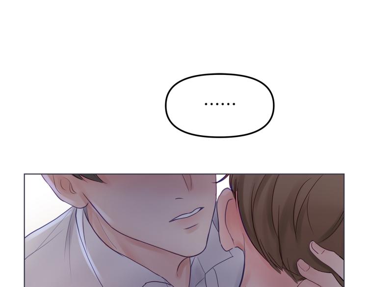 第3话  生病(1/3)-第4话