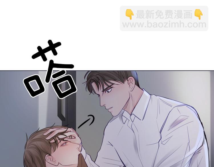 第3话  生病(1/3)-第4话