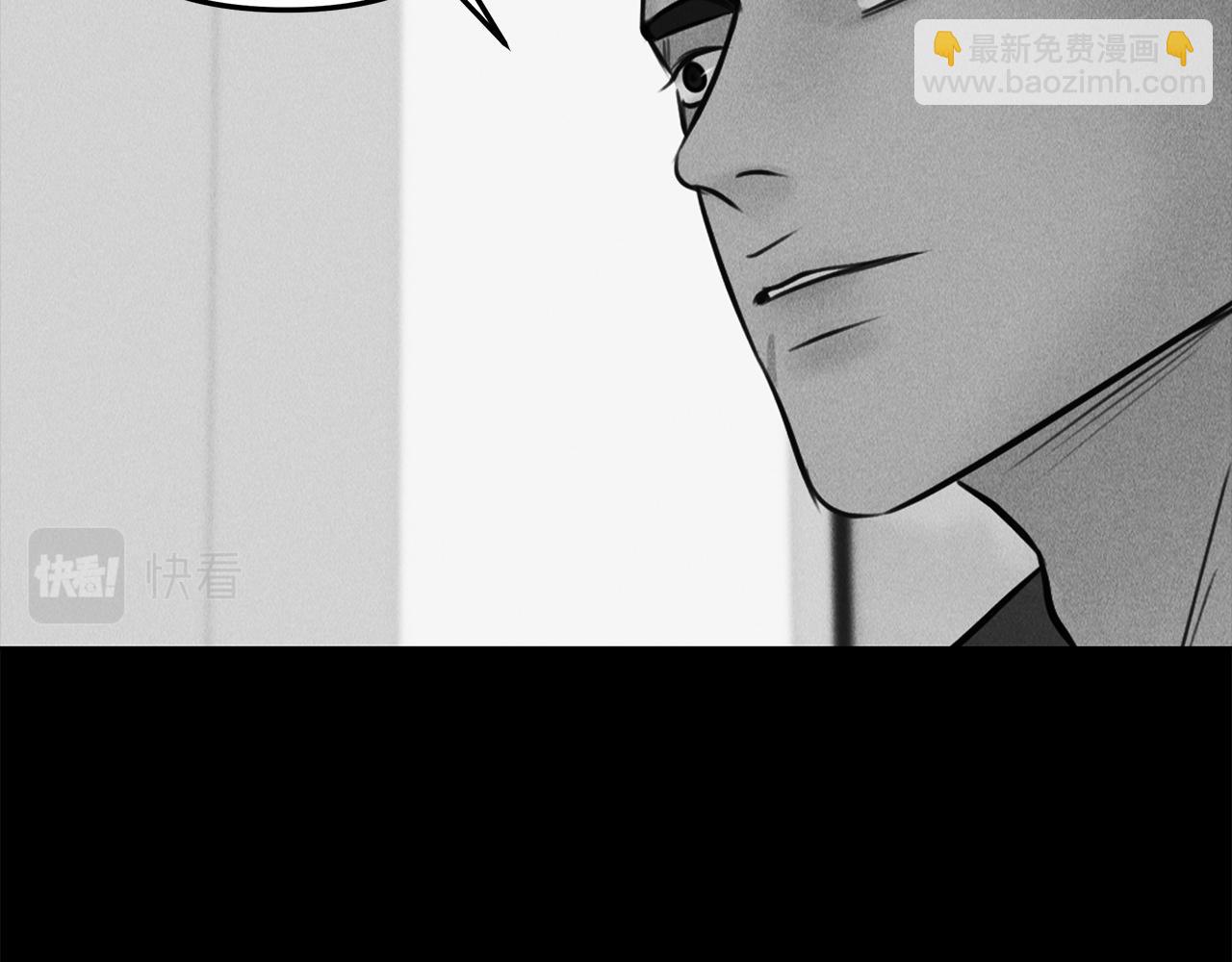 第31话  真心(1/3)-第32话