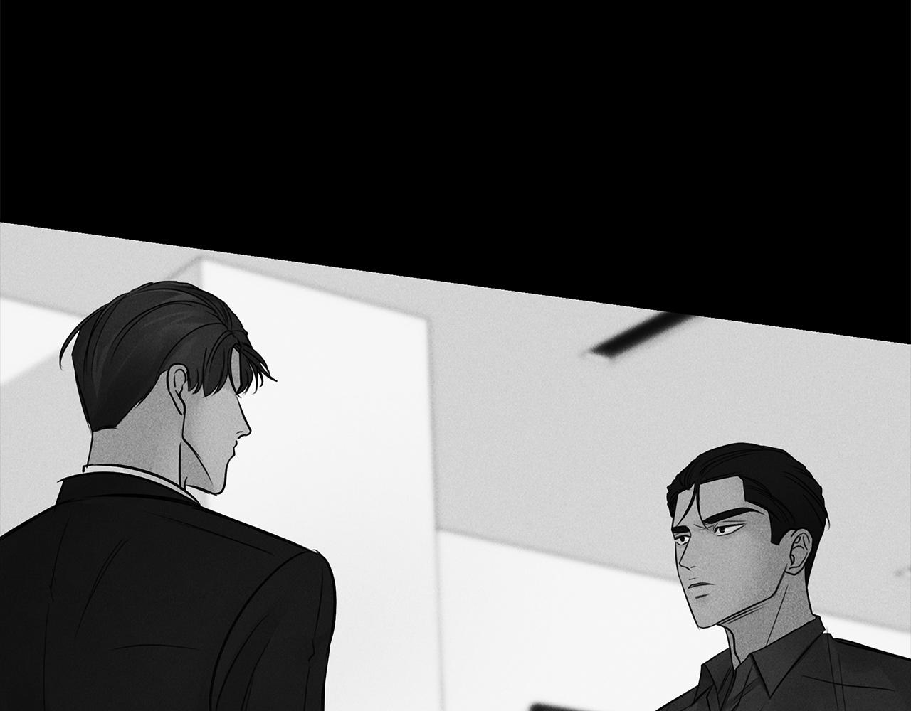 第31话  真心(1/3)-第32话