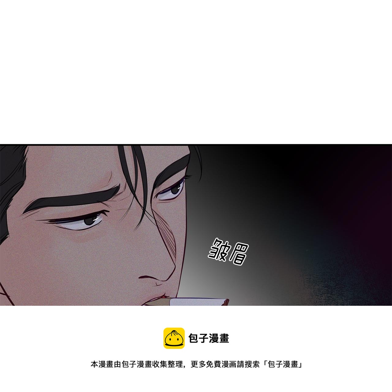 第31话  真心(1/3)-第32话