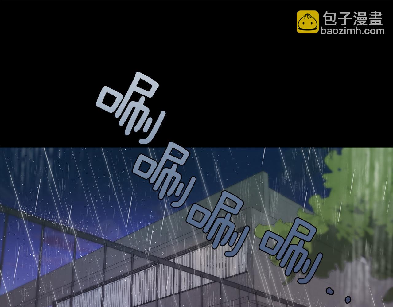 第31话  真心(1/3)-第32话