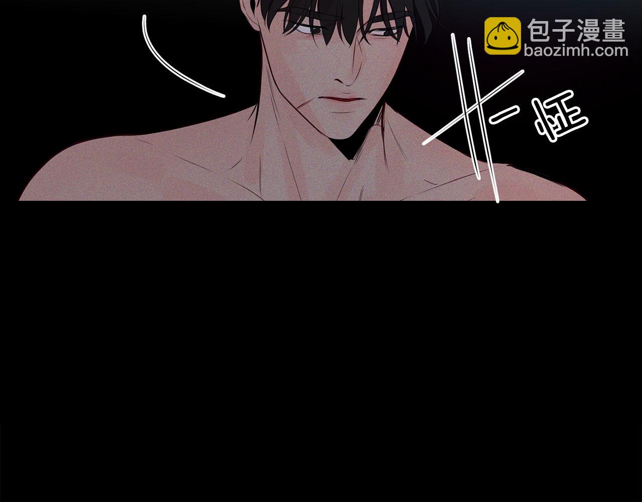 第31话  真心(1/3)-第32话