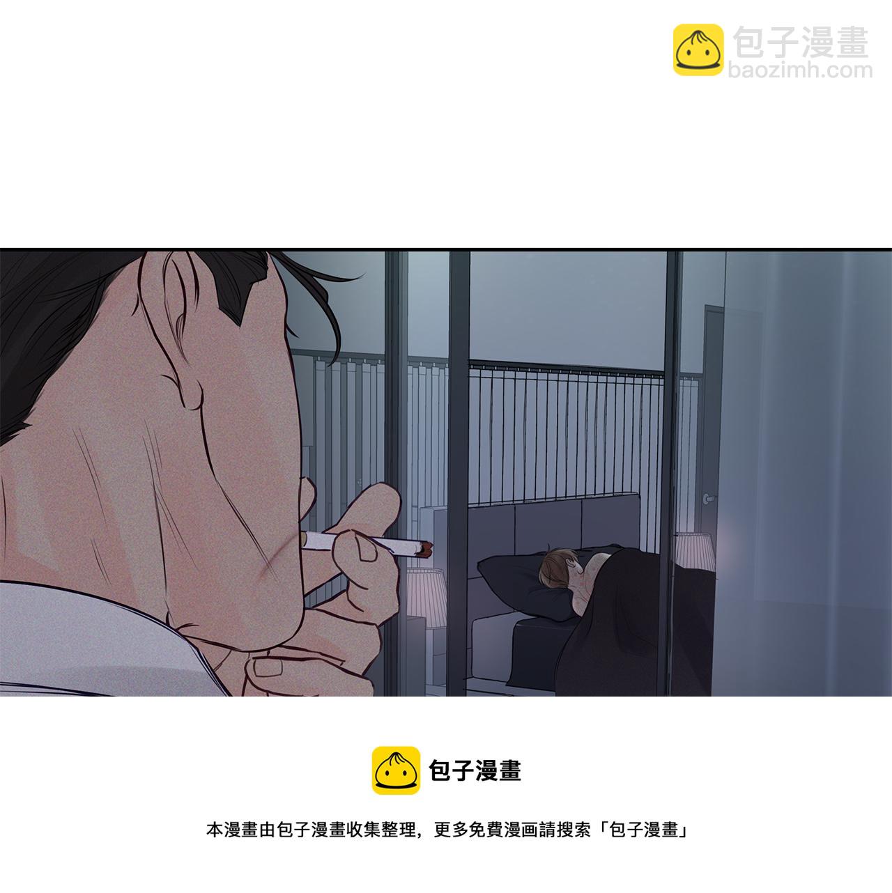 第31话  真心(1/3)-第32话