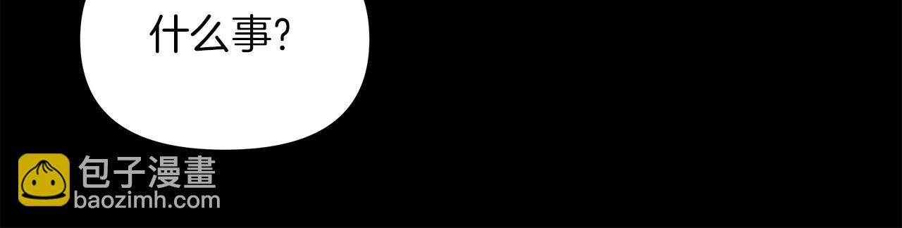 第33话  似梦非梦(1/3)-第34话