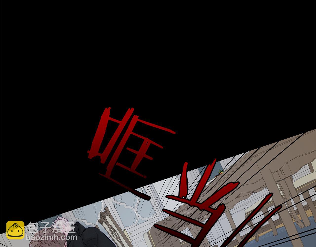 第33话  似梦非梦(1/3)-第34话