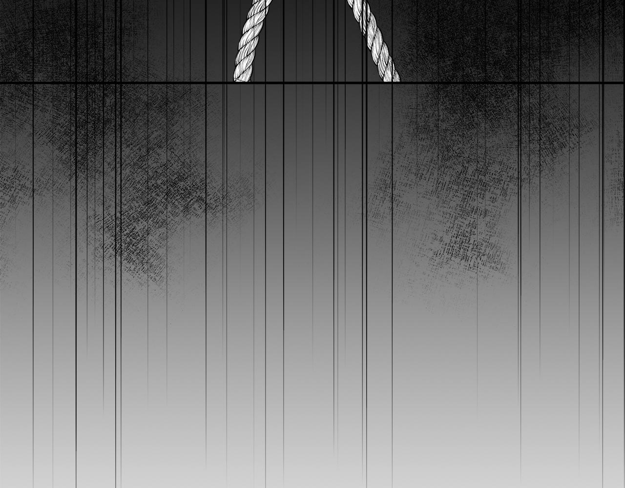 第33话  似梦非梦(1/3)-第34话